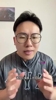 恐怖深度！孔祥宇：雷霆替补球员，去很多季后赛球队都能打首发